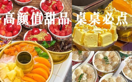 如在蜀毛肚老火锅