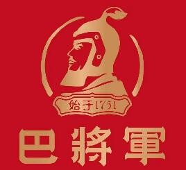 巴将军火锅