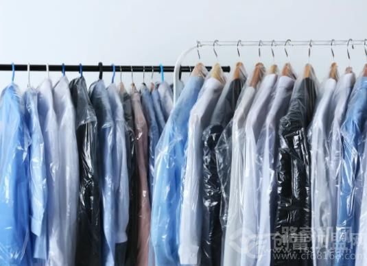 华服伴侣干洗