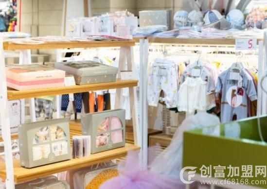 婴幼儿用品超市