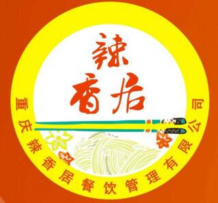 辣香居重庆酸辣粉