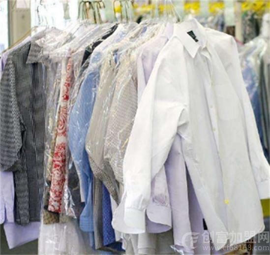 干洗店洗衣店