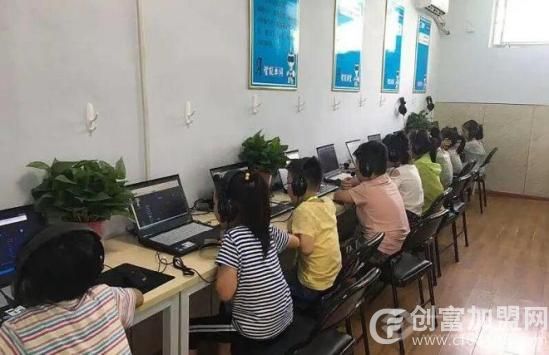 爱闻思智能英语