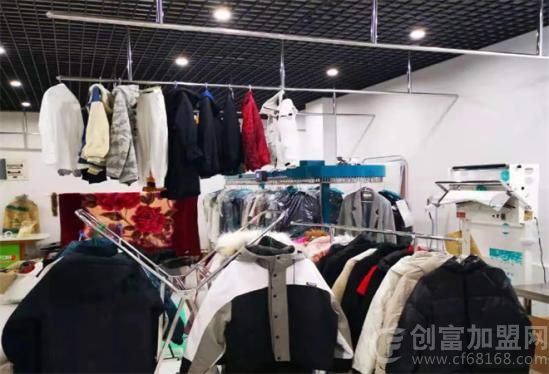 干洗店招商
