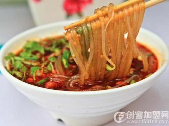 麻子重庆酸辣粉