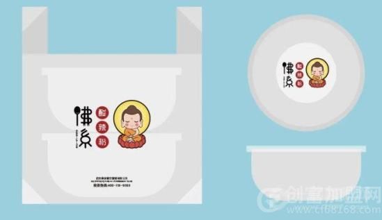 佛系酸辣粉