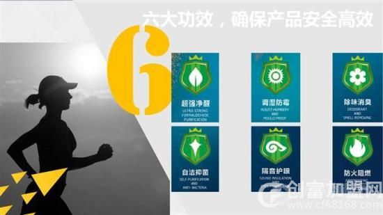 世家丽贝壳粉