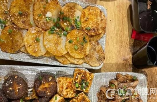 妖怪烧烤