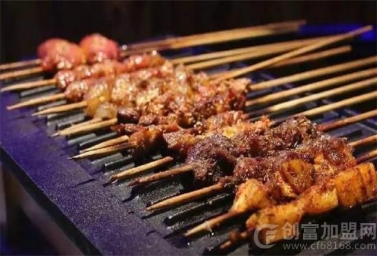 花彪烤串