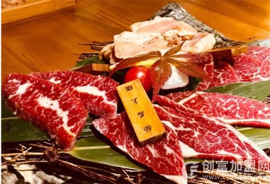 和惠日式烧肉