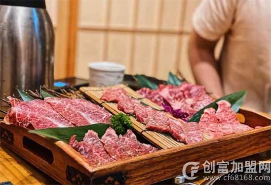 和惠日式烧肉