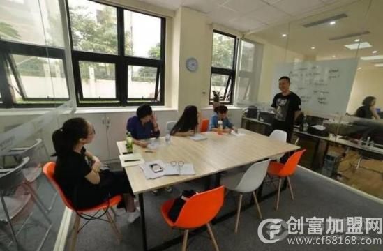 加华英语