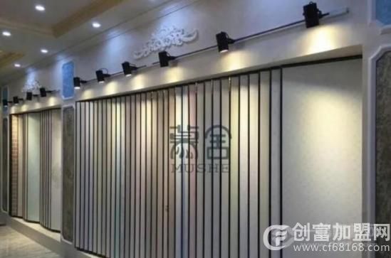 慕舍艺术涂料