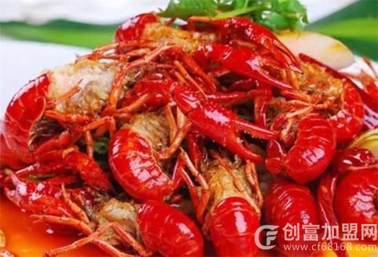 虾兄虾弟麻辣小龙虾