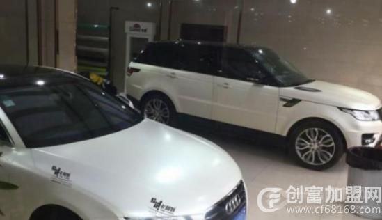 卡阿特汽车美容