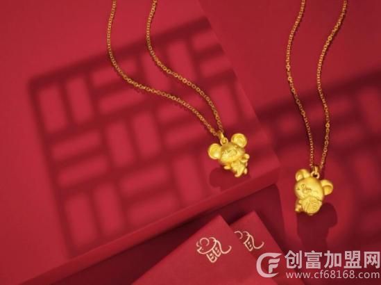 周大福珠宝