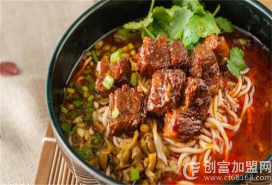 太古桥牛肉面
