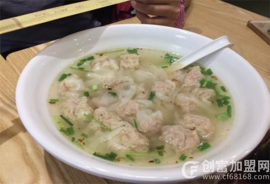 好鲜久馄饨