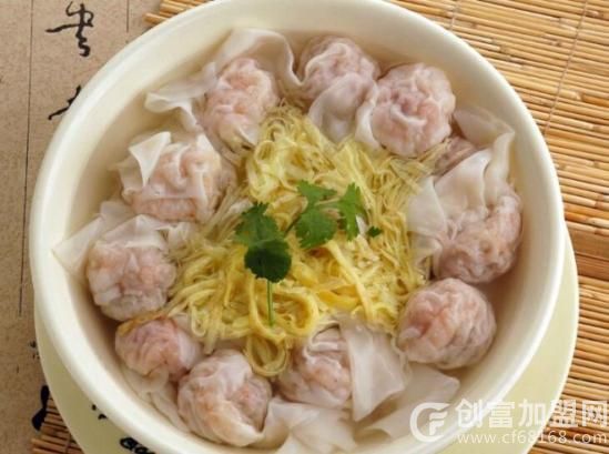 胖伯伯馄饨