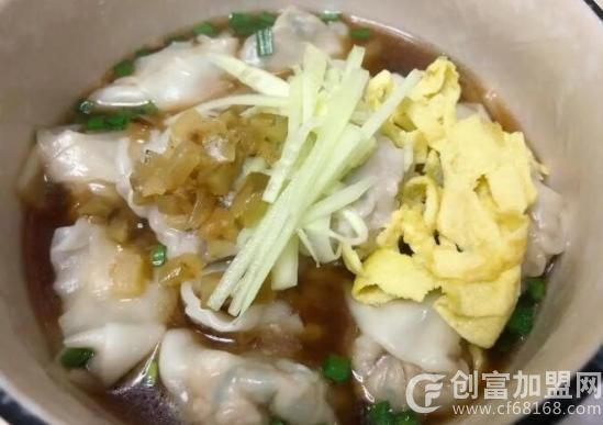 乐惠馄饨