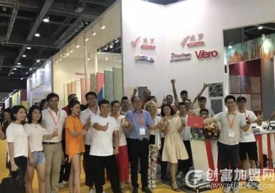 威罗艺术涂料