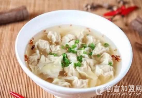 宴功夫馄饨
