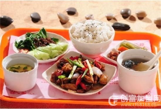 小禾苗快餐