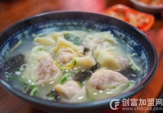 吉云馄饨