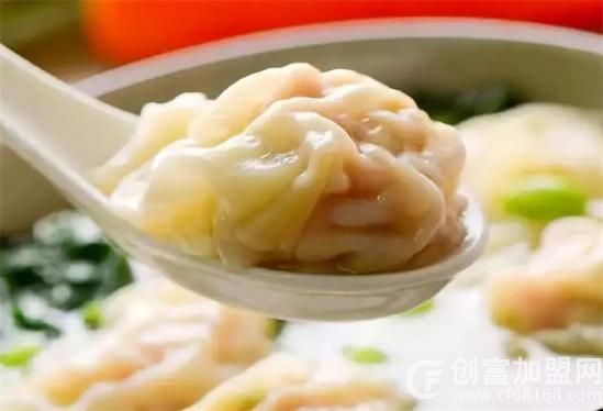 饺鼎香馄饨