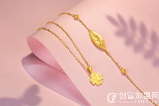 周大福珠宝
