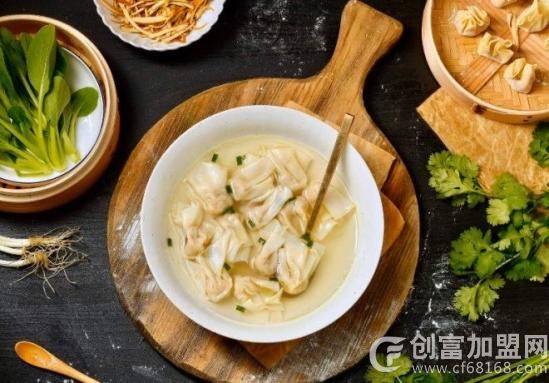 武汉混沌连锁店