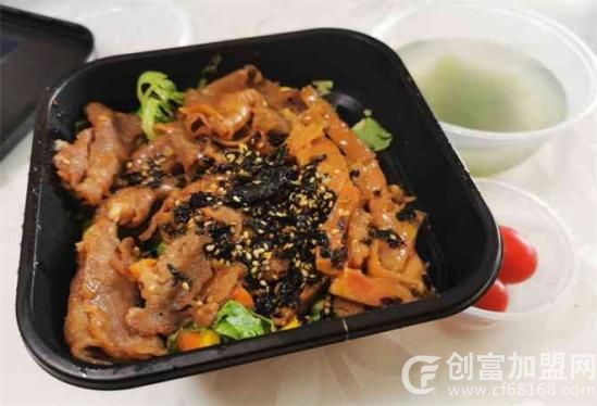 也之助日式烧肉饭