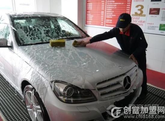 凯博融汽车美容