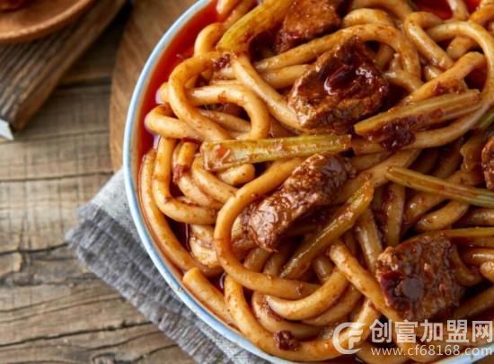 乌鲁木齐网红拌面馆