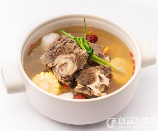 吉萱牦牛小馆