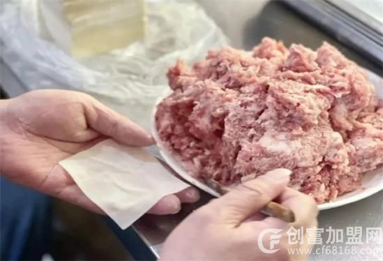 鲜肉馄饨