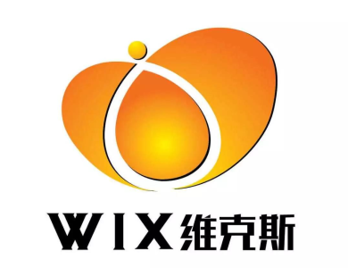 WIX维克斯