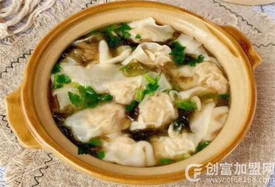 好鲜久馄饨
