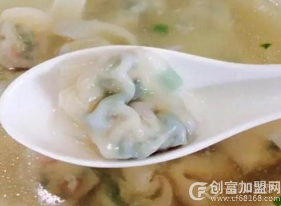 广福隆馄饨