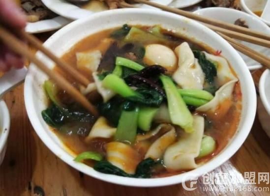 贵面族板面