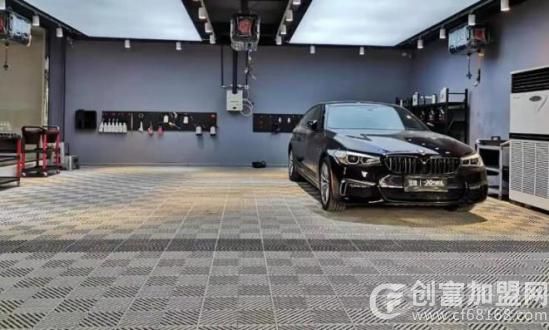 科萨汽车美容
