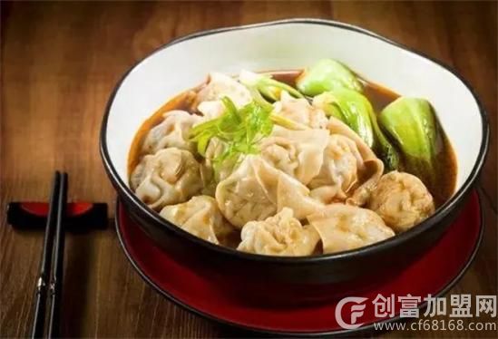 佘大姐馄饨王