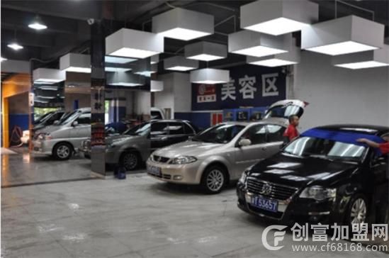 北京养车