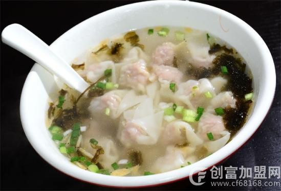 饺鼎香馄饨