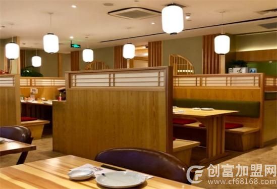 伊藤新苑日本料理