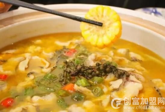 天都龙虾荟酸菜鱼