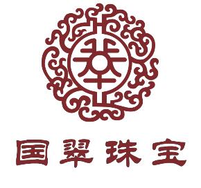 国翠珠宝