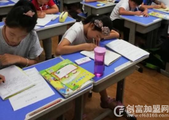语蕊作文