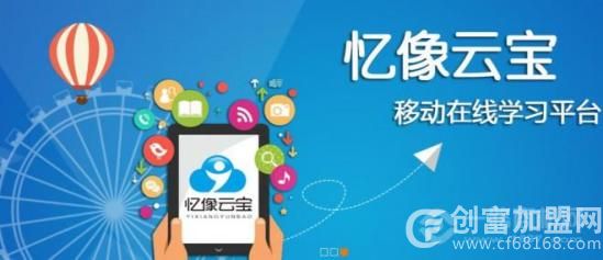 亿像作文