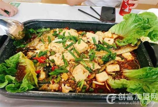 等鱼柒豆花烤鱼